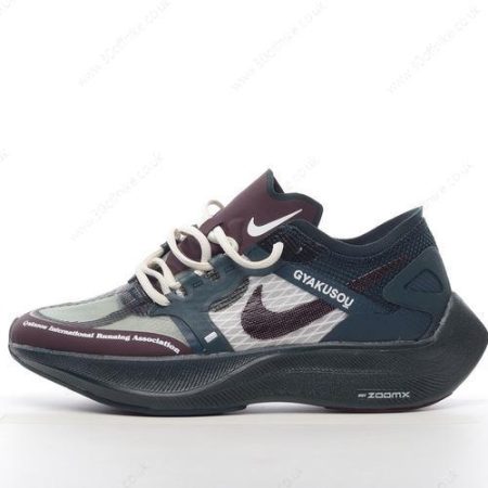 Nike ZoomX VaporFly NEXT Mens and Womens Shoes Black Green Brown CT lhw
