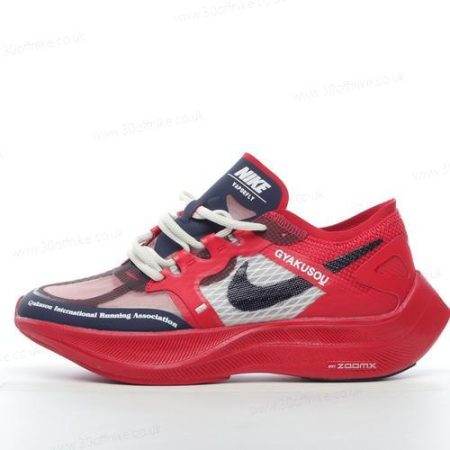 Nike ZoomX VaporFly NEXT Mens and Womens Shoes Red Black CT lhw